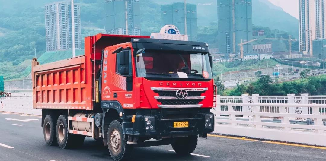 实力出众 销量领先 | 上汽红岩自卸车销量再度夺冠！ - 第2张