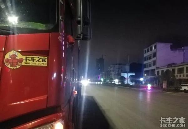 路上停车休息导致追尾事故频发,这种风险该如何避免? - 第2张 - 提加商用车网 路上停车休息导致追尾事故频发,这种风险该如何避免? - 第2张