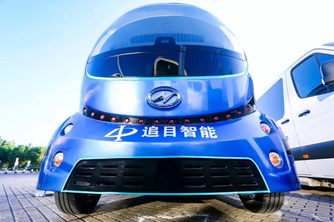 苏州金龙无人驾驶巴士闪亮2019世界智能网联汽车大会！ - 第14张