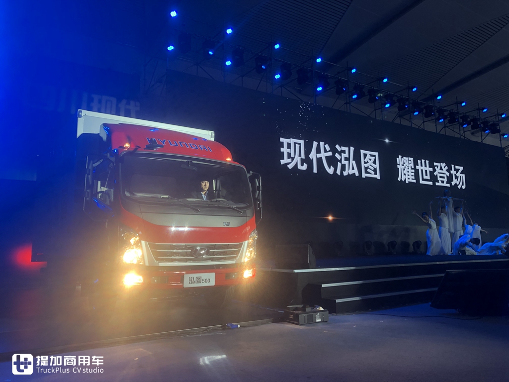 新品，独资运营，中长期规划，四川现代这场发布会“看点”多多 - 第1张