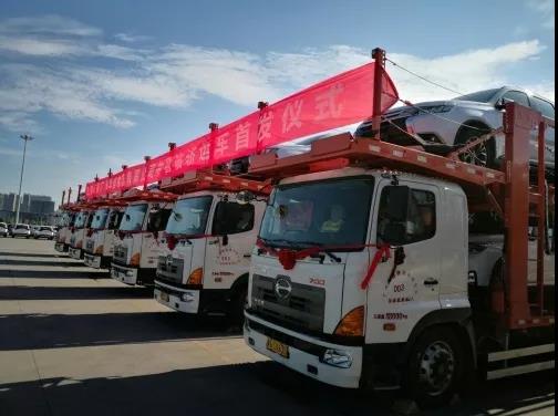 金秋喜悦 100台搭载达喀尔拉力赛冠军同款发动机物流车达成交付广州华恒 - 第2张 - 提加商用车网 金秋喜悦 100台搭载达喀尔拉力赛冠军同款发动机物流车达成交付广州华恒 - 第2张