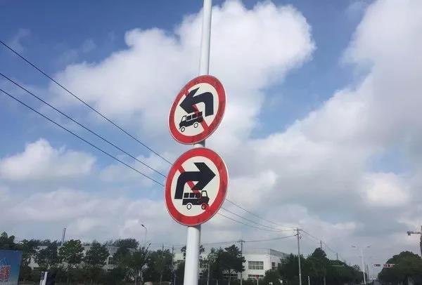 互联网+督查见成效 货车限行有望松绑 - 第3张 - 提加商用车网 互联网+督查见成效 货车限行有望松绑 - 第3张