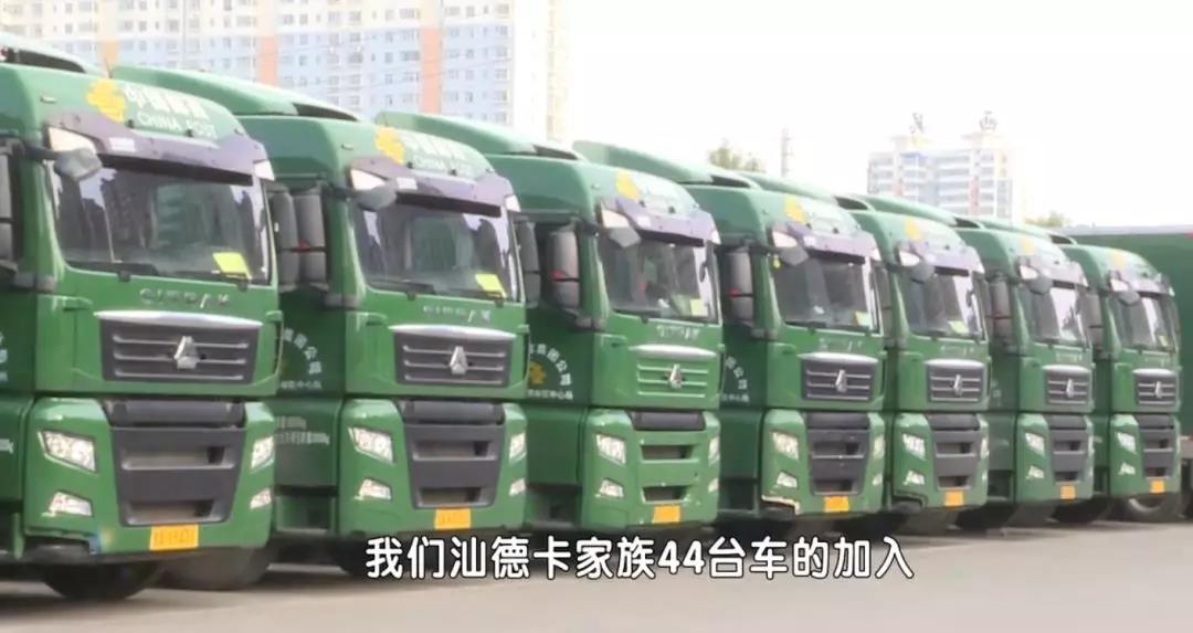 大国重器 逐梦中国| 汕德卡化身“邮政先锋” - 第3张 - 提加商用车网 大国重器 逐梦中国| 汕德卡化身“邮政先锋” - 第3张