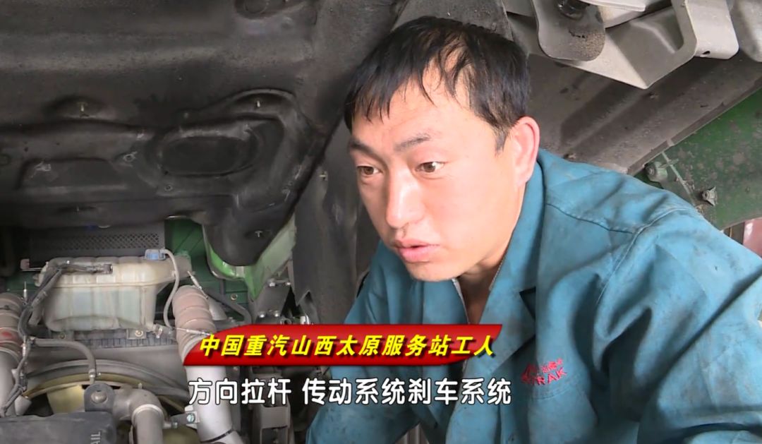 大国重器 逐梦中国| 汕德卡化身“邮政先锋” - 第5张 - 提加商用车网 大国重器 逐梦中国| 汕德卡化身“邮政先锋” - 第5张