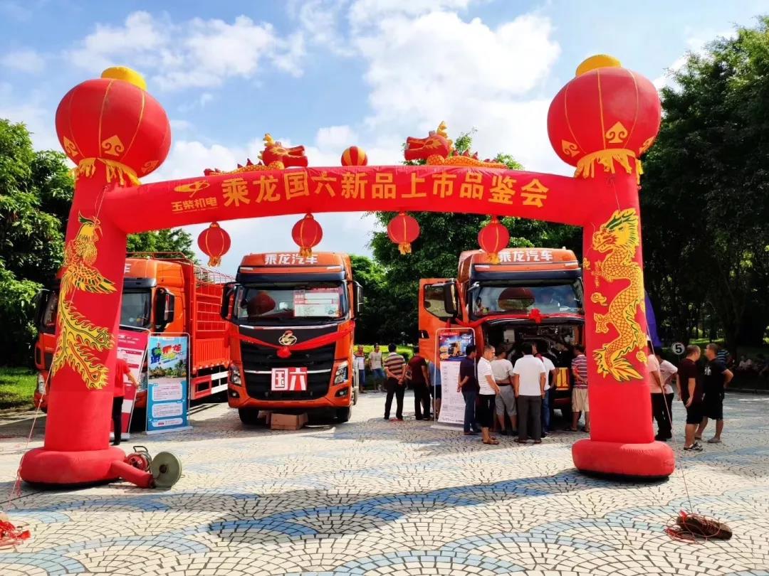 国五是你,国六还是你,东风、柳汽都在使用联合动力6K发动机! - 第5张 - 提加商用车网 国五是你,国六还是你,东风、柳汽都在使用联合动力6K发动机! - 第5张