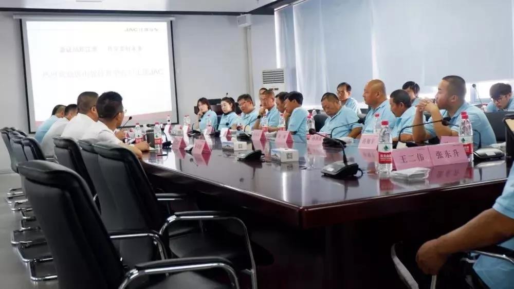 不忘初心坚守品质,用户走进生产基地开启江淮轻卡价值品鉴之旅 - 第7张 - 提加商用车网 不忘初心坚守品质,用户走进生产基地开启江淮轻卡价值品鉴之旅 - 第7张