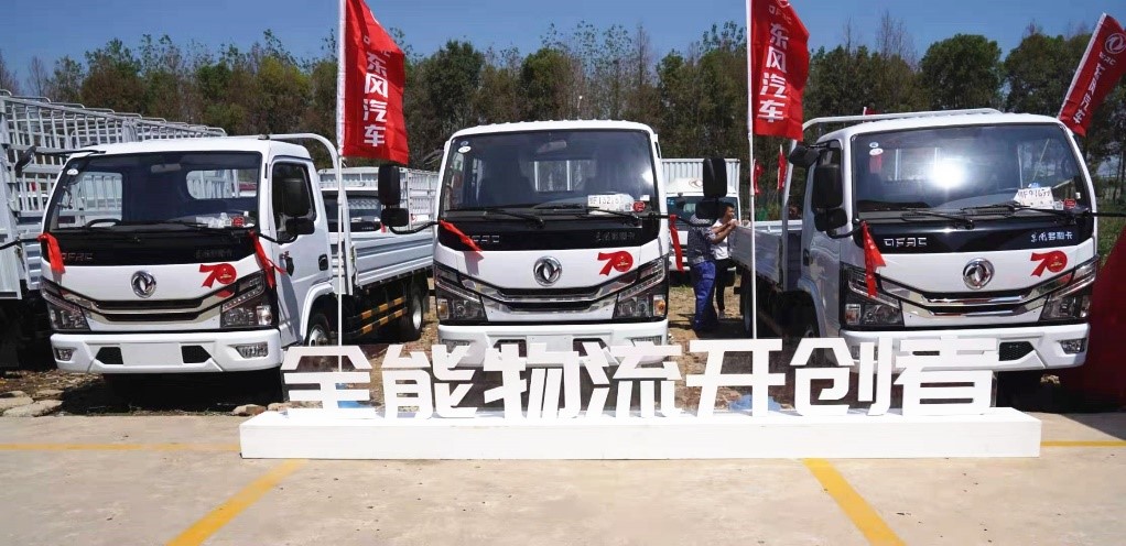 平均1分钟卖出1台东风轻卡 ，东风轻型车20周年团购钜惠席卷江城 - 第3张