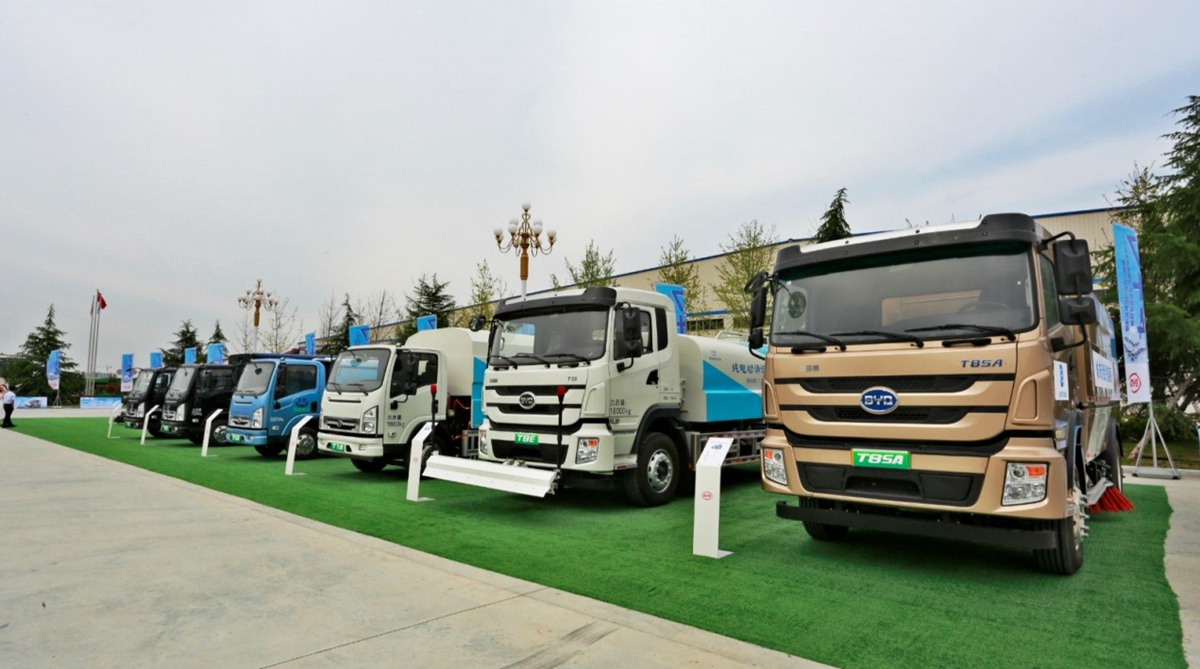 助力“西北蓝” 领先科技推动古城环卫电动化 ——比亚迪在西安举办纯电动环卫车推介会 - 第1张