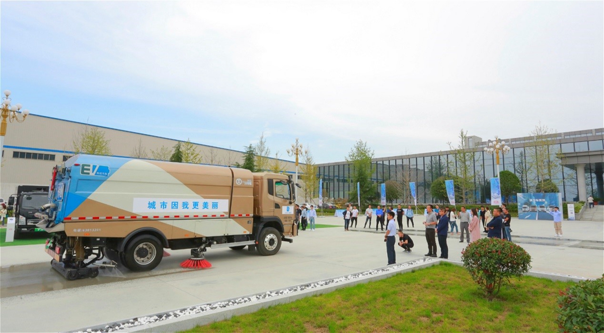 助力“西北蓝” 领先科技推动古城环卫电动化 ——比亚迪在西安举办纯电动环卫车推介会 - 第4张