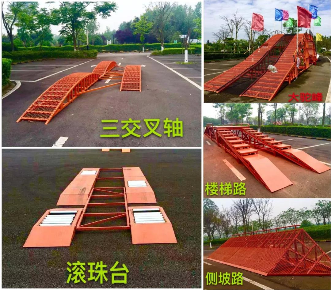 征服机械赛道、探索原生态森林,江淮皮卡驾趣体验营成都开营 - 第2张 - 提加商用车网 征服机械赛道、探索原生态森林,江淮皮卡驾趣体验营成都开营 - 第2张