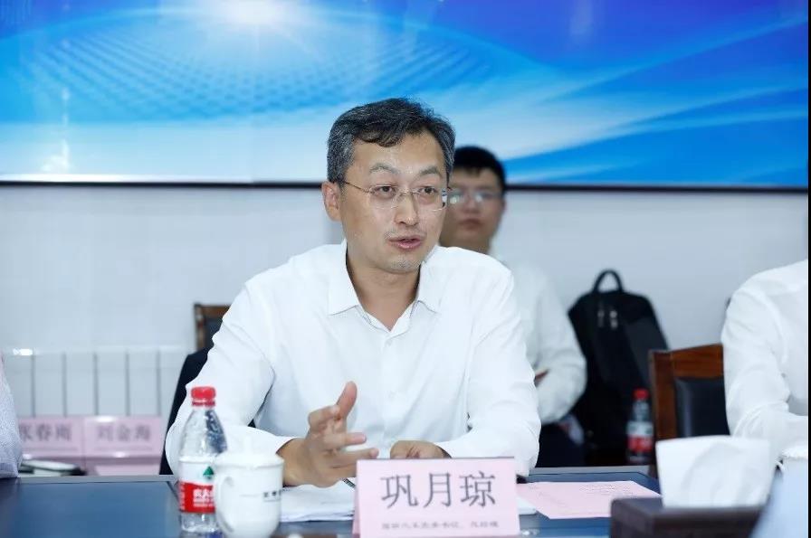 福田汽车与亚特重工签署战略合作协议 - 第2张