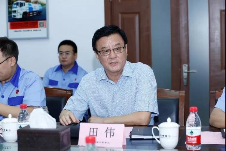 福田汽车与亚特重工签署战略合作协议 - 第3张