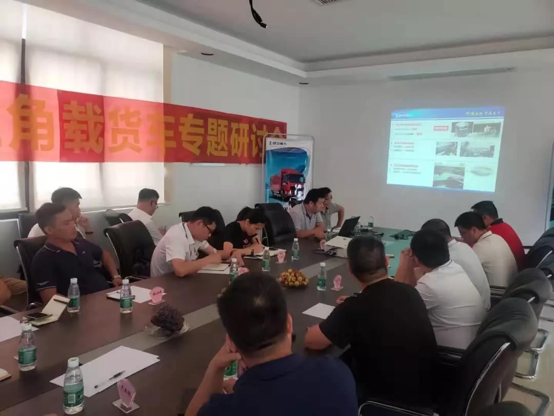 百城齐战金秋，陕汽得令四城品鉴会火热开启 - 第4张