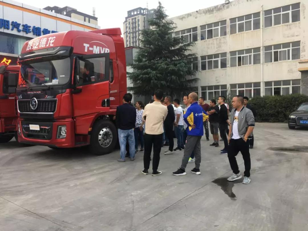 百城齐战金秋，陕汽得令四城品鉴会火热开启 - 第11张