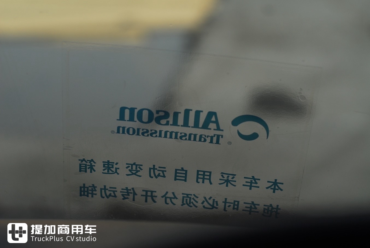 深入北京公交集团,实地探访陕汽、红岩两款公交救援车的使用情况 - 第10张 - 提加商用车网 深入北京公交集团,实地探访陕汽、红岩两款公交救援车的使用情况 - 第10张