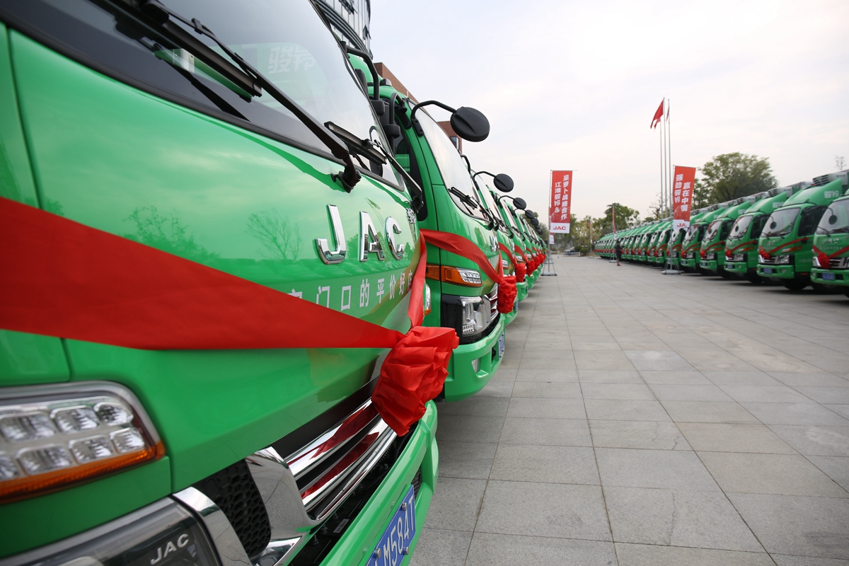 江淮骏铃与呆萝卜生鲜平台战略合作签约 ,首批300台骏铃冷链车交付 实力领航电商生鲜市场 - 第4张