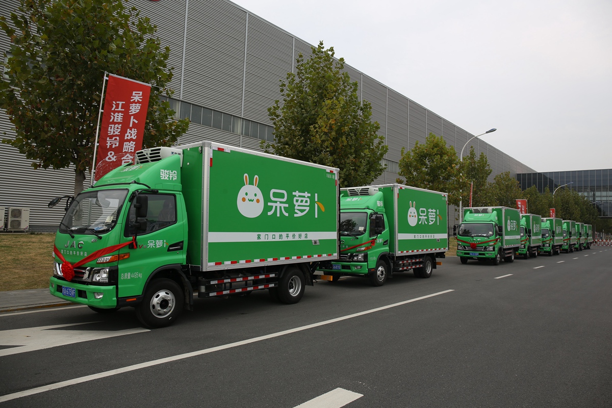 江淮骏铃与呆萝卜生鲜平台战略合作签约 ,首批300台骏铃冷链车交付 实力领航电商生鲜市场 - 第5张