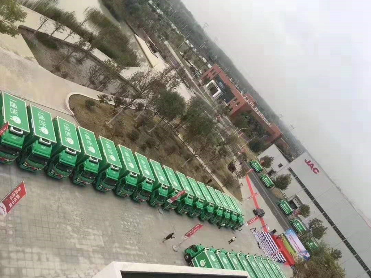 江淮骏铃与呆萝卜生鲜平台战略合作签约 ,首批300台骏铃冷链车交付 实力领航电商生鲜市场 - 第8张