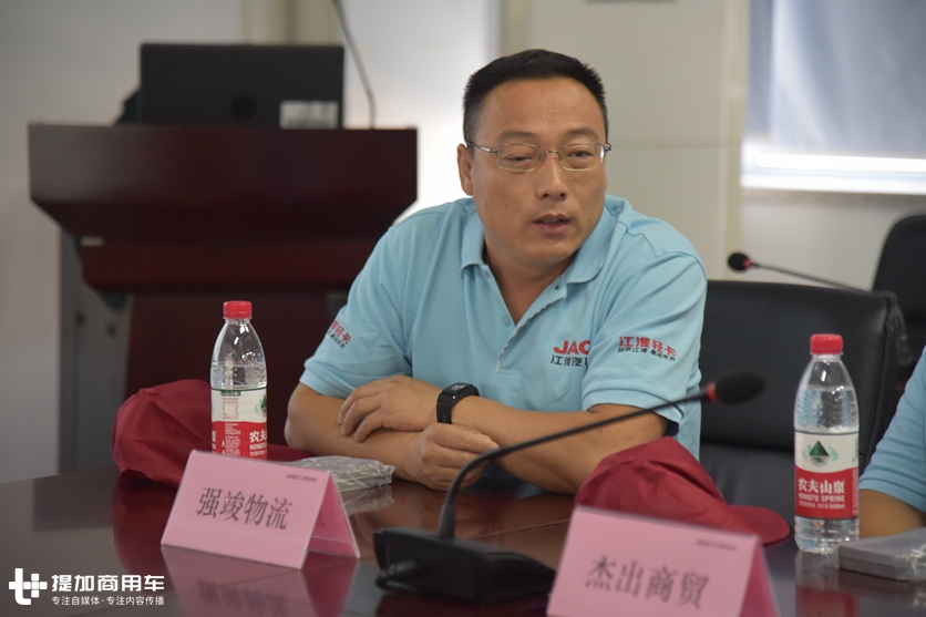 一辆高品质轻卡是怎么诞生的?参观江淮轻卡生产基地带你实际感受 - 第3张 - 提加商用车网 一辆高品质轻卡是怎么诞生的?参观江淮轻卡生产基地带你实际感受 - 第3张