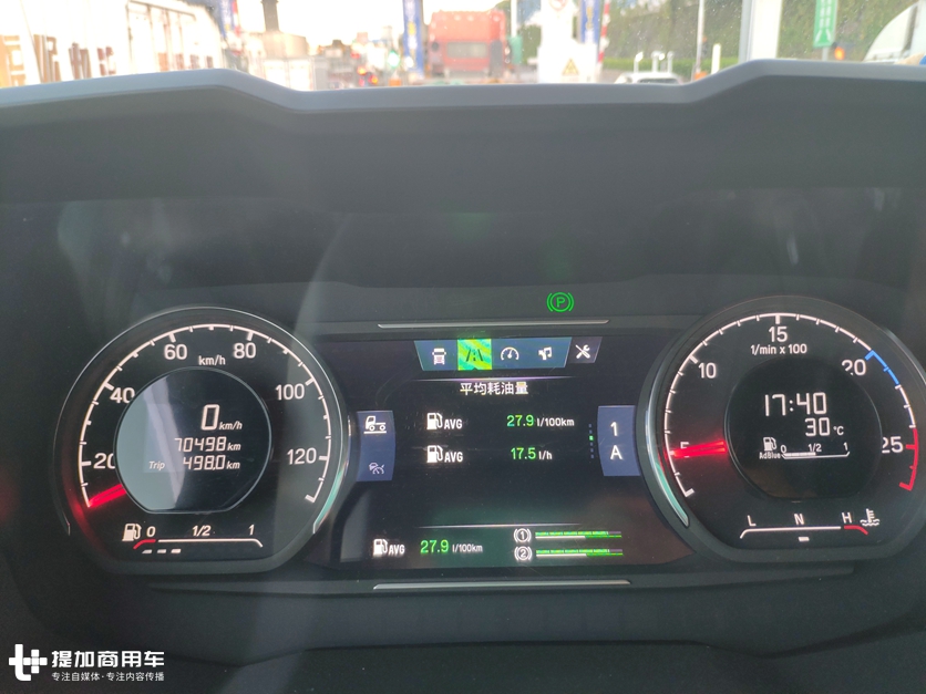 10年买了150辆斯堪尼亚,丰城这位物流老板为何只用进口卡车? - 第5张 - 提加商用车网 10年买了150辆斯堪尼亚,丰城这位物流老板为何只用进口卡车? - 第5张