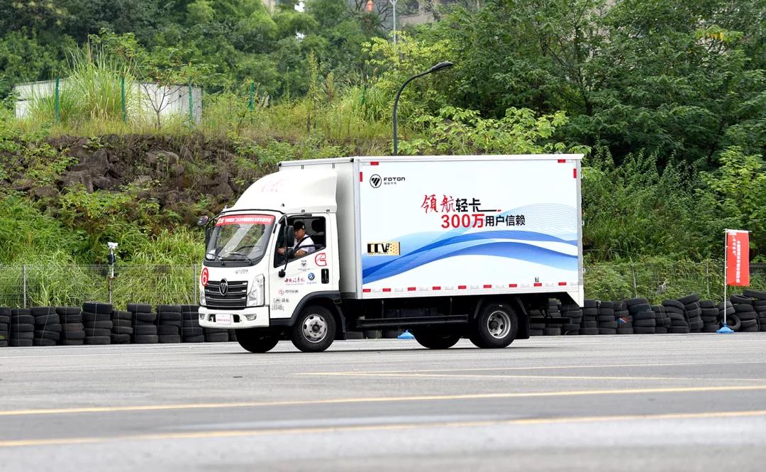 进军2020中国商用车年度车型，领航轻卡与福田祥菱商务之星携手亮相 - 第3张