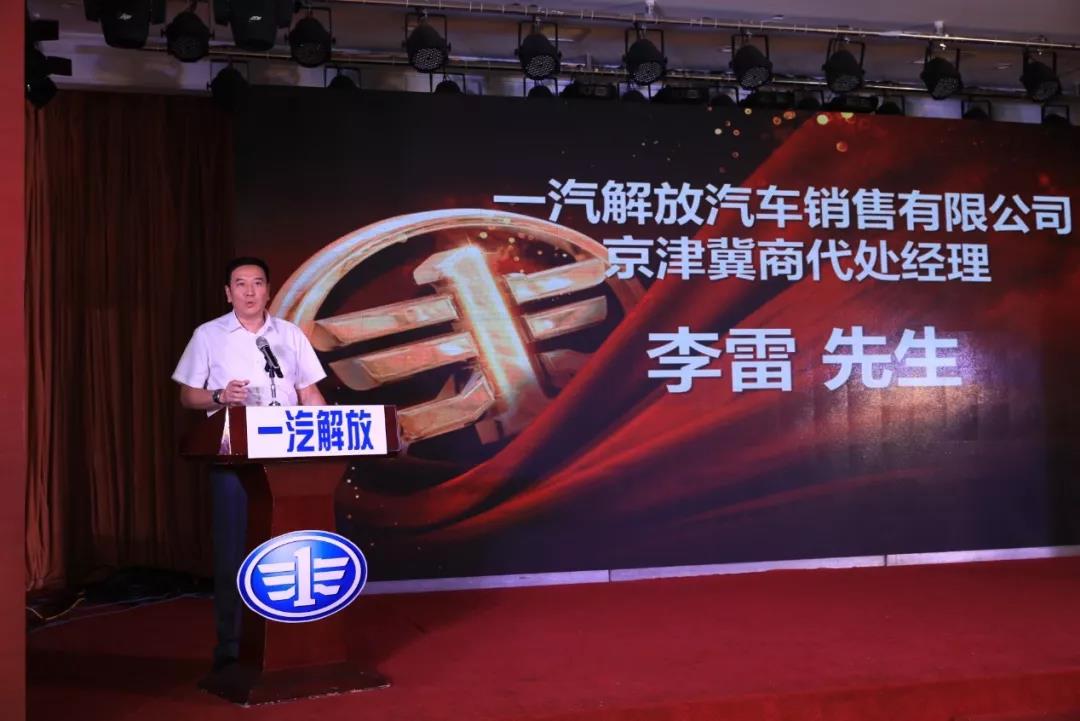 热销670台！新J6四季款就是这么火 - 第3张