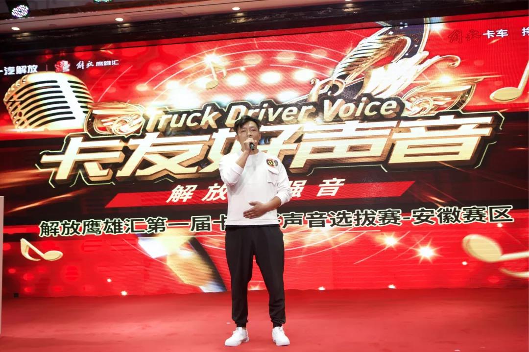 热销670台！新J6四季款就是这么火 - 第10张