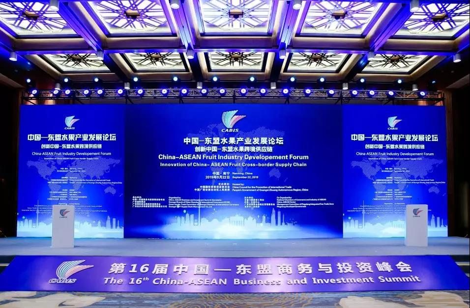 选为“中国-东盟水果产业发展论坛指定物流用车”，红岩冷链车构建冷链物流行业标准 - 第1张