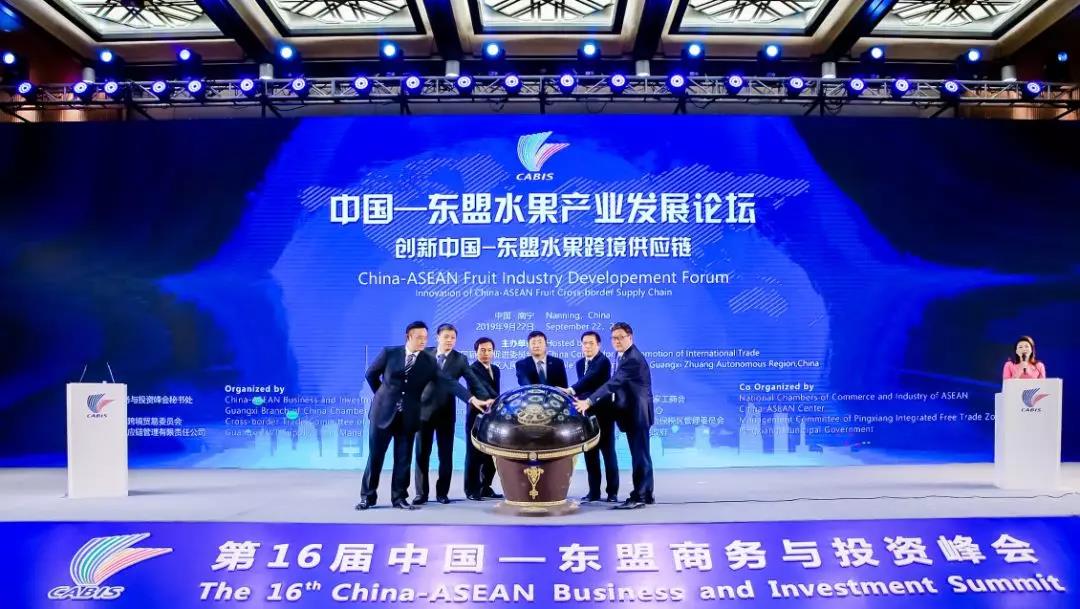 选为“中国-东盟水果产业发展论坛指定物流用车”，红岩冷链车构建冷链物流行业标准 - 第2张