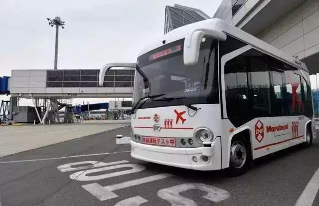 全球首张自动驾驶商用牌照发放，安凯无人驾驶巴士正式“持证上岗” - 第5张