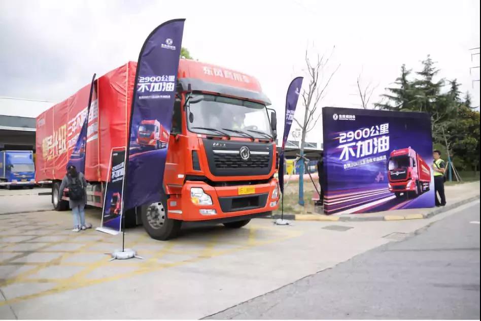 百公里油耗16.94升!东风DDi75发动机节油挑战成功! - 第1张 - 提加商用车网 百公里油耗16.94升!东风DDi75发动机节油挑战成功! - 第1张