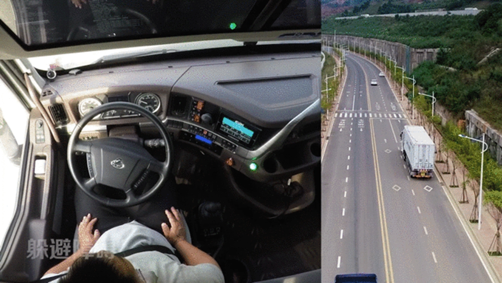 未来黑科技,乘龙汽车L4级自动驾驶来了! - 第9张 - 提加商用车网 未来黑科技,乘龙汽车L4级自动驾驶来了! - 第9张