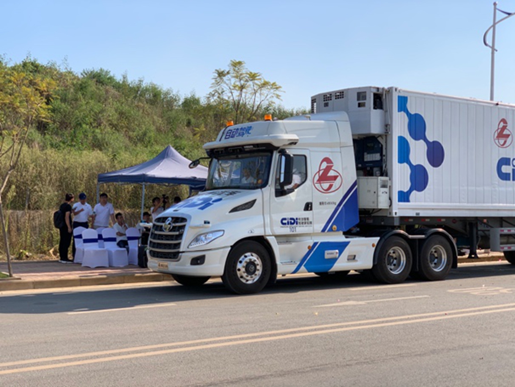 未来黑科技,乘龙汽车L4级自动驾驶来了! - 第11张 - 提加商用车网 未来黑科技,乘龙汽车L4级自动驾驶来了! - 第11张