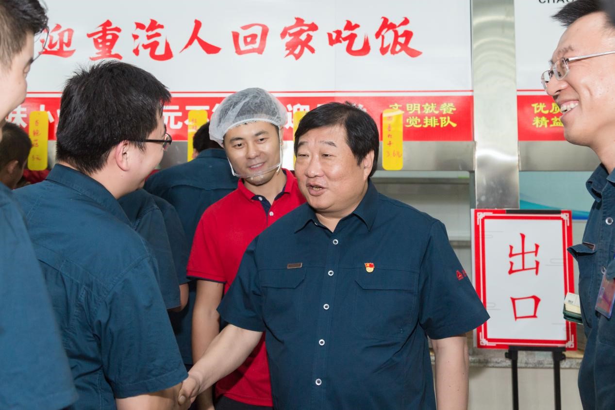 谭旭光:职工满意才是我们最大的满意! - 第3张 - 提加商用车网 谭旭光:职工满意才是我们最大的满意! - 第3张