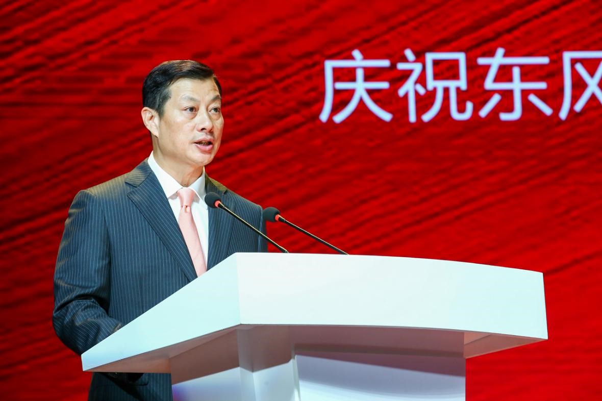 不忘初心、牢记使命,继往开来、接续奋斗 奋力建设卓越东风和世界一流企业 - 第2张 - 提加商用车网 不忘初心、牢记使命,继往开来、接续奋斗 奋力建设卓越东风和世界一流企业 - 第2张