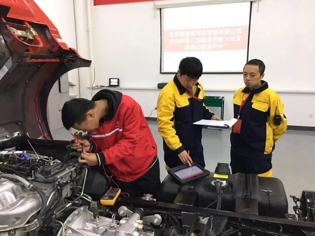 亮技能,展风采!满载信赖DFAC第九届服务技能大比武即将开赛! - 第3张 - 提加商用车网 亮技能,展风采!满载信赖DFAC第九届服务技能大比武即将开赛! - 第3张