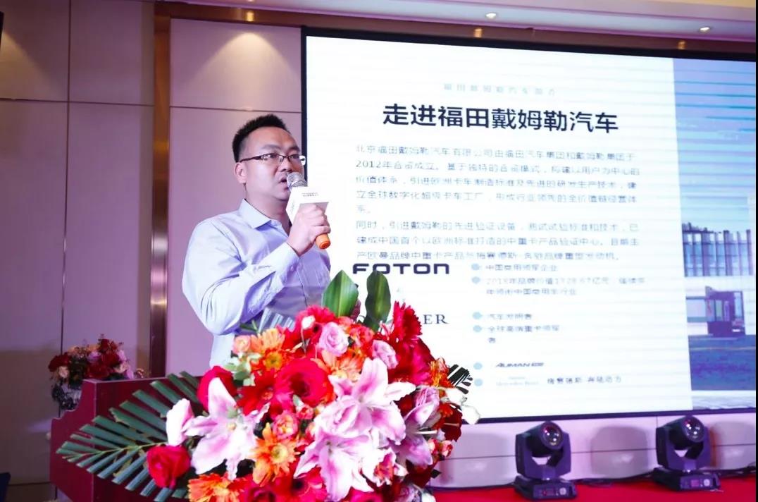 “高效进化 不畏炎热”欧曼EST 南方版南宁震撼上市 - 第5张