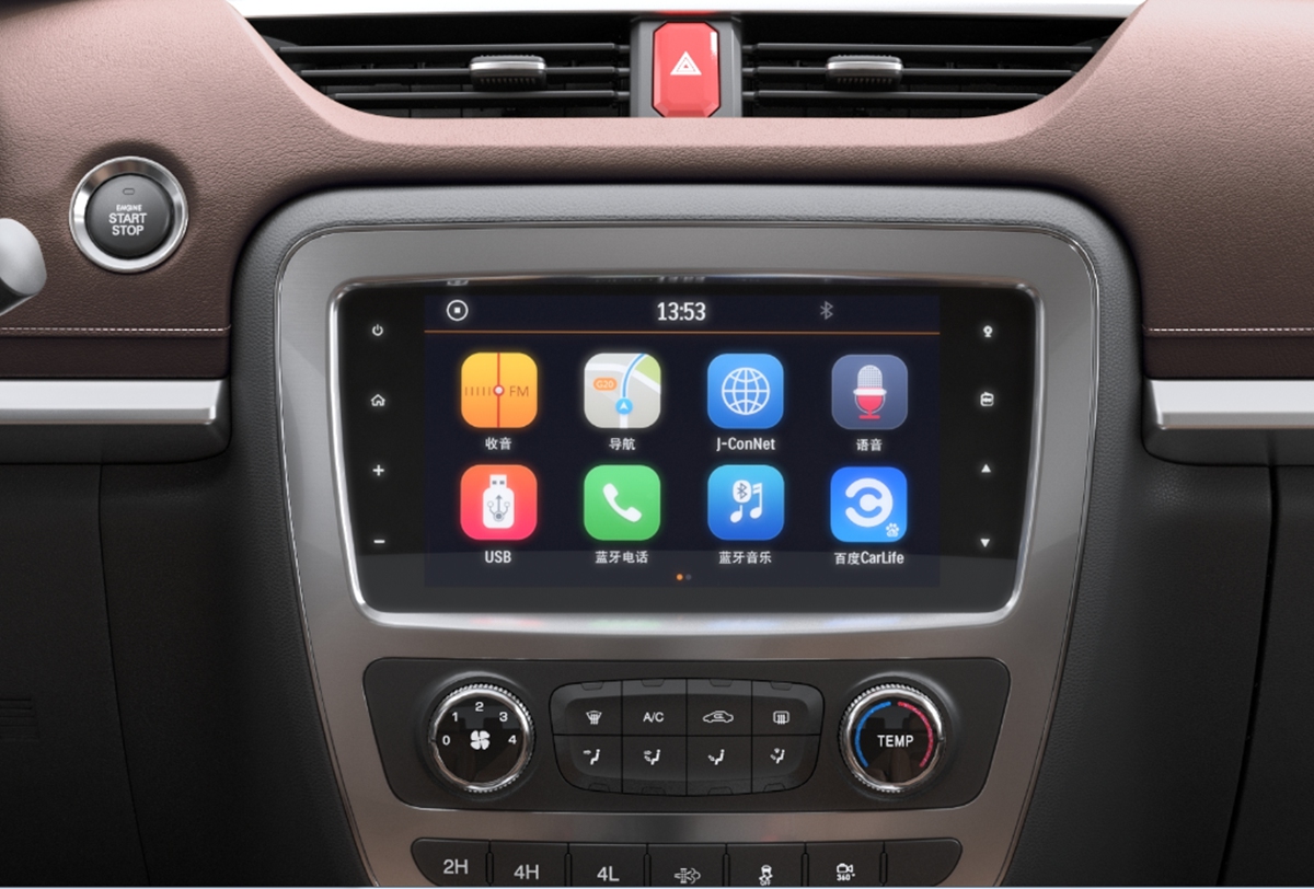 帅铃T8纵擎越野 高端皮卡的理想选择 - 第4张