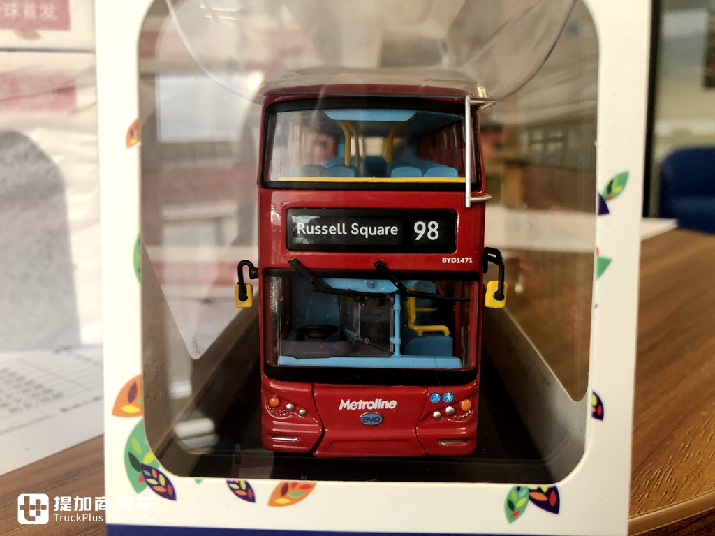 这个十一,乘坐比亚迪公交,双层巴士车模和丰厚稿酬等您拿 - 第3张 - 提加商用车网 这个十一,乘坐比亚迪公交,双层巴士车模和丰厚稿酬等您拿 - 第3张
