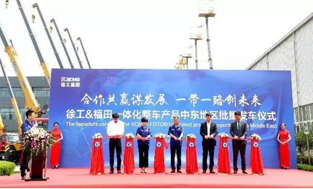 采用欧曼ETX随车起重运输车的50台徐工一体化随车起重机进军中东！ - 第3张