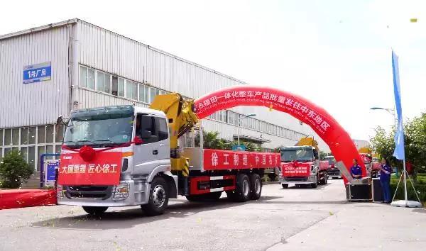 采用欧曼ETX随车起重运输车的50台徐工一体化随车起重机进军中东！ - 第4张