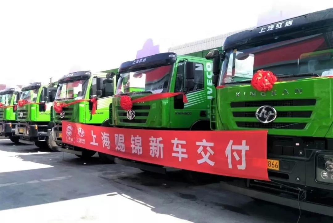绿色先锋传捷报 ,上汽红岩智能渣土车连下两城! - 第2张 - 提加商用车网 绿色先锋传捷报 ,上汽红岩智能渣土车连下两城! - 第2张