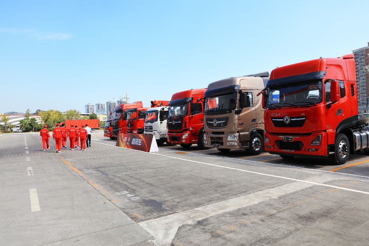 东风自主品牌第1800万辆下线暨东风商用车第600万辆下线仪式顺利举行 - 第3张 - 提加商用车网 东风自主品牌第1800万辆下线暨东风商用车第600万辆下线仪式顺利举行 - 第3张