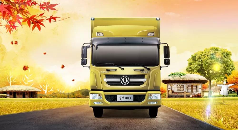 又是一年丰收季,东风多利卡D9绿通运输专家为您来拉货 - 第1张 - 提加商用车网 又是一年丰收季,东风多利卡D9绿通运输专家为您来拉货 - 第1张