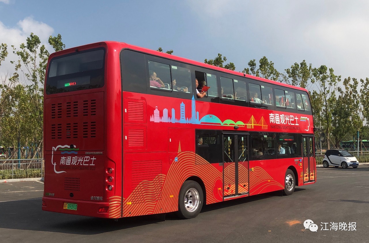 北京朝阳大巴车租赁:宇通大巴（54座）