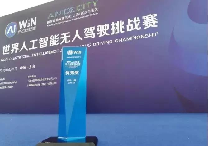 苏州金龙与华为MDC智能驾驶计算平台达成合作! - 第2张 - 提加商用车网 苏州金龙与华为MDC智能驾驶计算平台达成合作! - 第2张