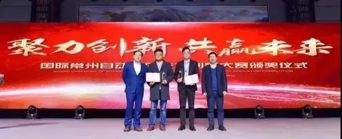 苏州金龙与华为MDC智能驾驶计算平台达成合作! - 第5张 - 提加商用车网 苏州金龙与华为MDC智能驾驶计算平台达成合作! - 第5张