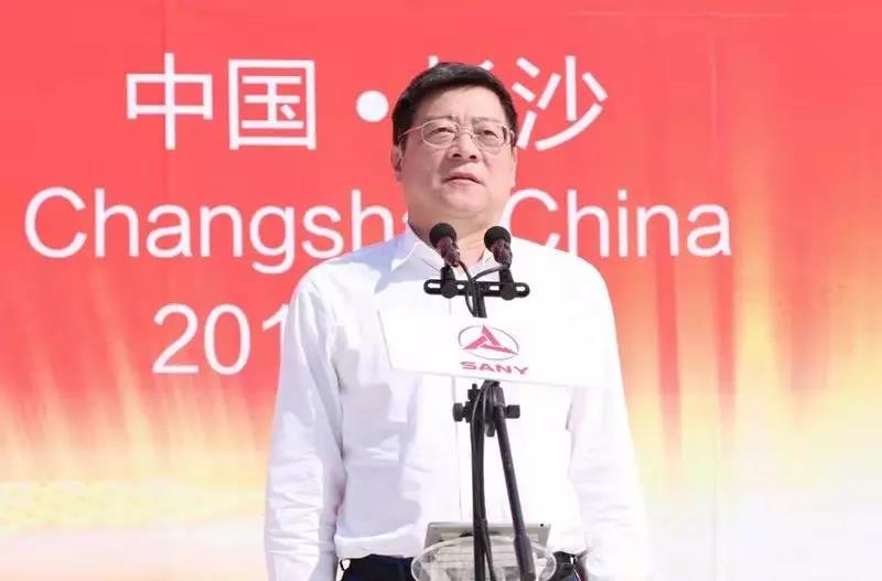 打造智能制造世界级样板,三一智联重卡千亿园区破土动工 - 第1张 - 提加商用车网 打造智能制造世界级样板,三一智联重卡千亿园区破土动工 - 第1张