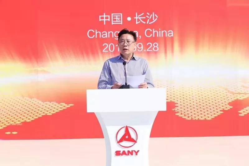 打造智能制造世界级样板,三一智联重卡千亿园区破土动工 - 第3张 - 提加商用车网 打造智能制造世界级样板,三一智联重卡千亿园区破土动工 - 第3张