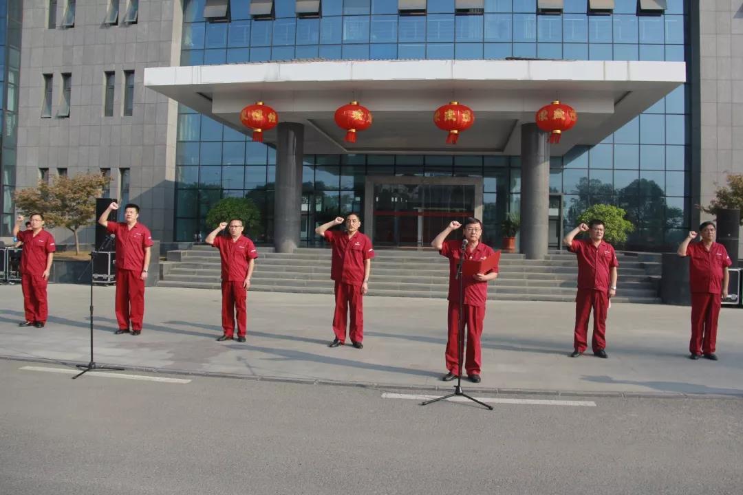 安凯客车隆重举行升国旗仪式,庆祝新中国成立70周年! - 第6张 - 提加商用车网 安凯客车隆重举行升国旗仪式,庆祝新中国成立70周年! - 第6张